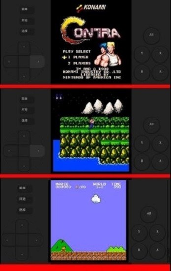 街机游戏厅和谐版官方版下载-街机游戏厅和谐版app下载安装 2.0.0