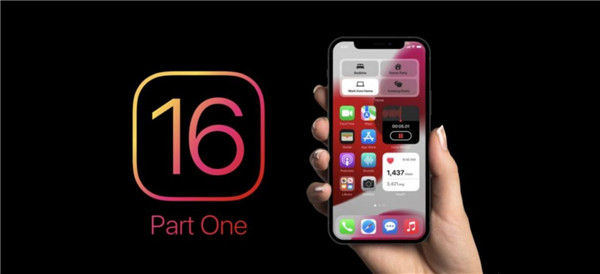 iOS16Beta版app下载安装-iOS16Beta版手机版下载 14.3