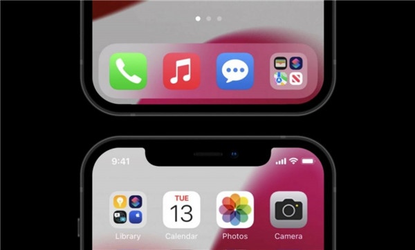 iOS16Beta版app下载安装-iOS16Beta版手机版下载 14.3