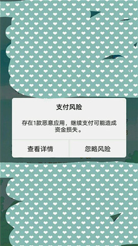 彩虹世界官方下载-彩虹世界app下载 1.46.00