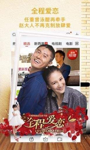 喝茶影院免会员版官网下载安装到手机-喝茶影院免会员版app最新版本免费下载 1.0.2