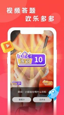 cilicili手机版下载-ciliciliapp下载最新版 3.4.1