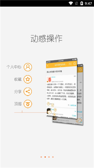 轻之国度轻量版app下载官方版-轻之国度轻量版app下载 3.0.2
