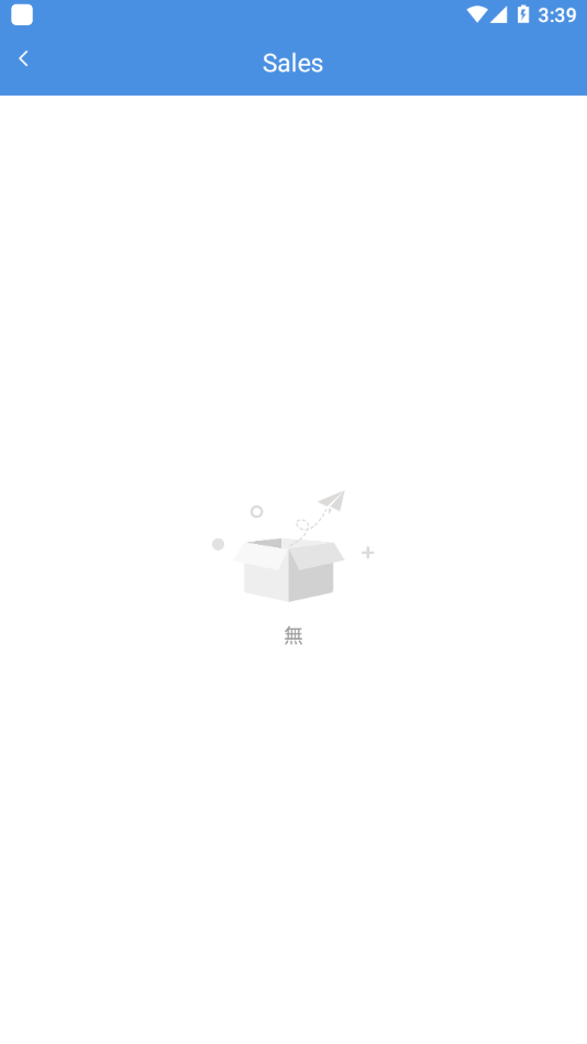 gamestoday樱花校园模拟器app下载安装到手机-gamestoday樱花校园模拟器官网app最新版 5.32.28