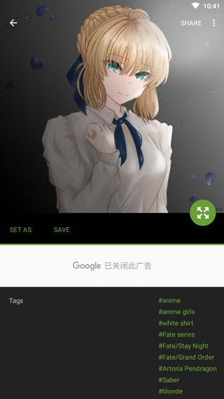 wallhaven壁纸神器app下载官方版-wallhaven壁纸神器app下载 1.6.0