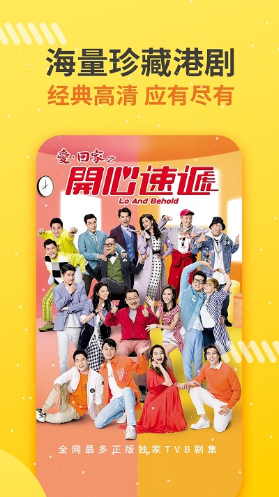 埋堆堆免登录版app下载最新版-埋堆堆免登录版官方app手机版下载安装 4.8.61