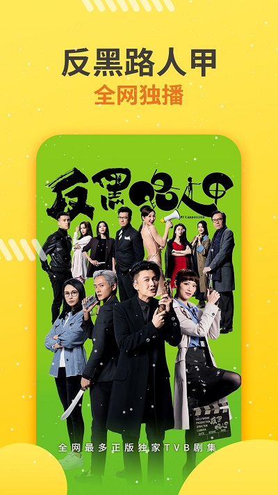 埋堆堆免登录版app下载最新版-埋堆堆免登录版官方app手机版下载安装 4.8.61