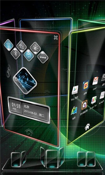 next桌面直装版app下载安装-next桌面直装版最新版本下载 3.23