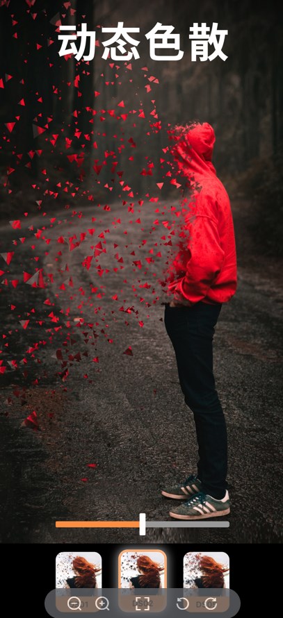 motionleap老版下载安装-motionleap老版app官网下载 3.0