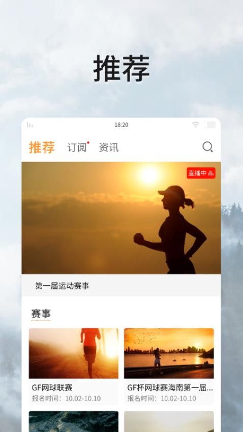 全民动动官方下载-全民动动app下载 2.1.21