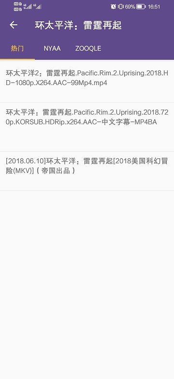 磁力猫搜索引擎app官网下载安装-磁力猫搜索引擎最新版下载 3.1.1