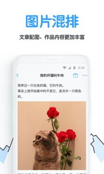 白熊阅读无弹窗版软件免费下载-白熊阅读无弹窗版app下载 4.2.5