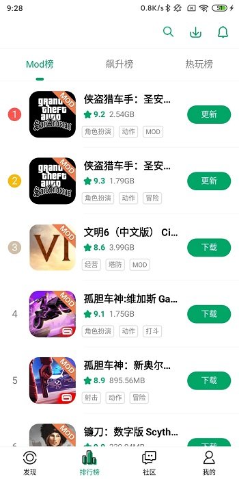 纽扣助手旧版app下载安装-纽扣助手旧版手机版下载 4.8.5