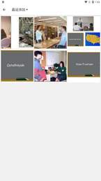 美颜修照相机手机版下载-美颜修照相机软件下载 3.1.0