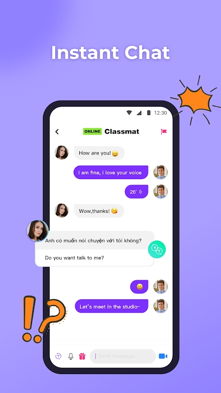 Dakdakapp官网下载安装-Dakdak最新版下载 1.1.9