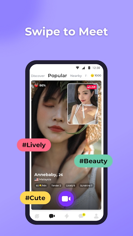 Dakdakapp官网下载安装-Dakdak最新版下载 1.1.9