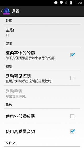 ons模拟器无广告版官方版下载-ons模拟器无广告版app下载安装 20150208