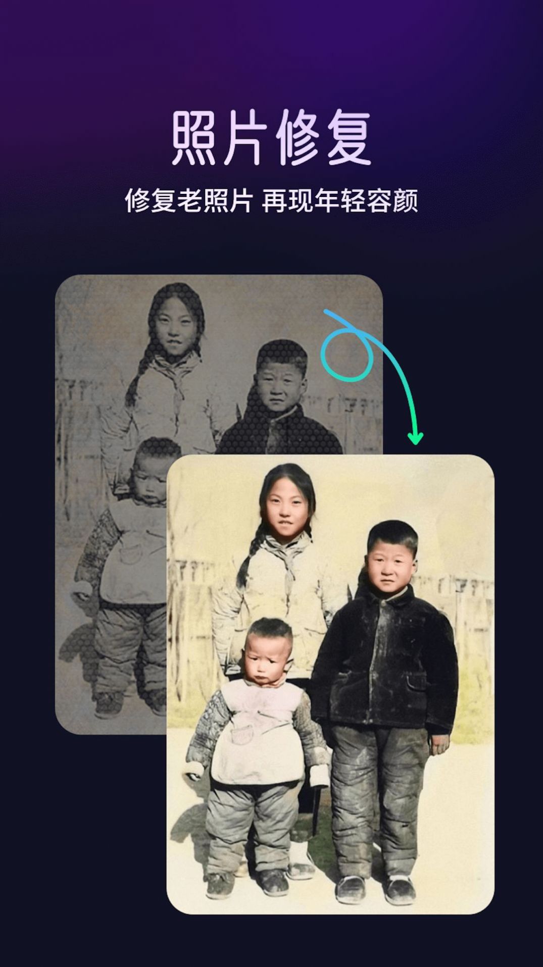 极光相机最新版2022官方下载-极光相机官网app最新版下载 3.6.0