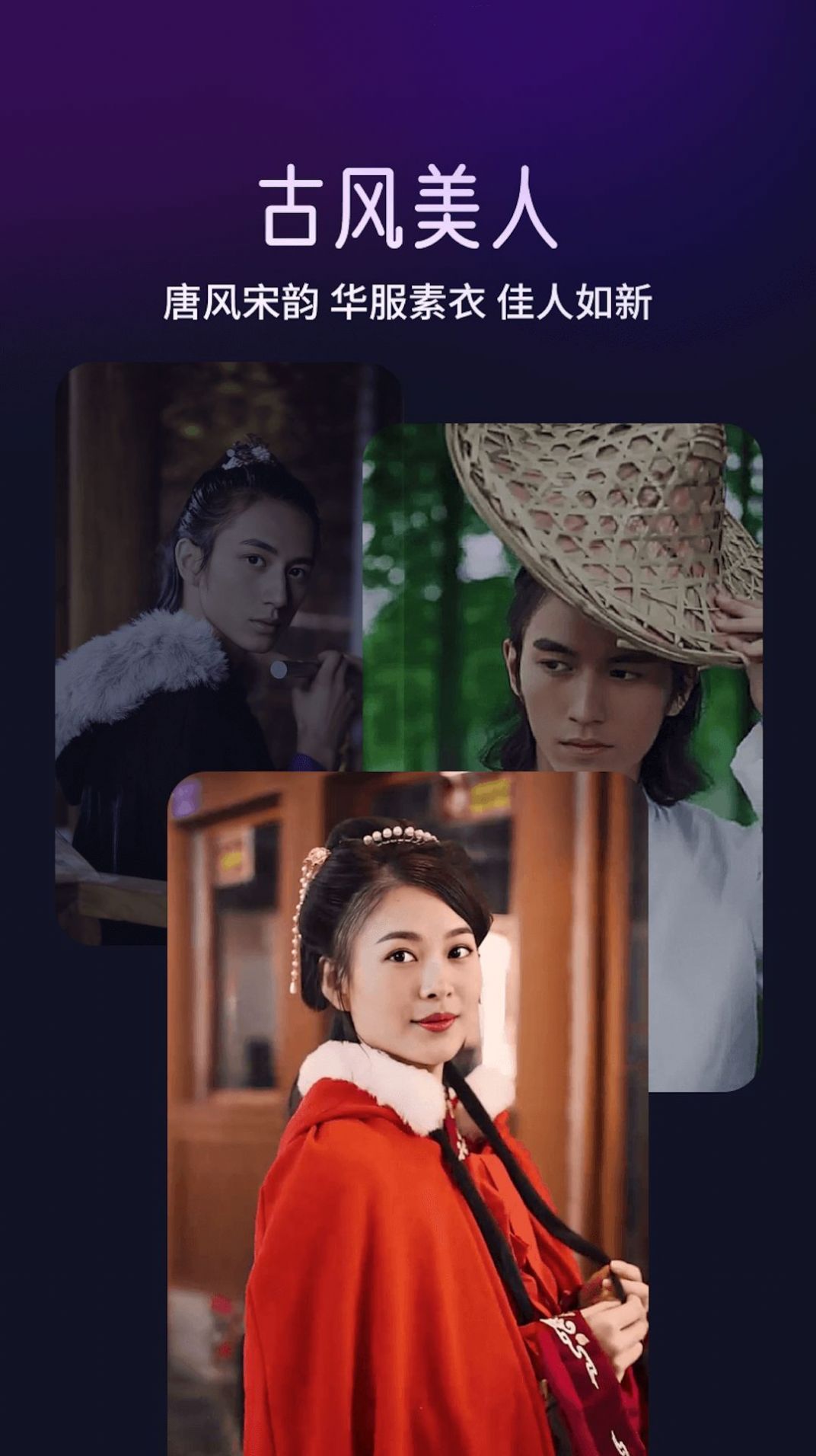 极光相机最新版2022官方下载-极光相机官网app最新版下载 3.6.0