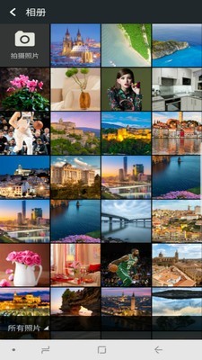 一品相机最新版2022官方下载-一品相机官网app最新版下载 1.1