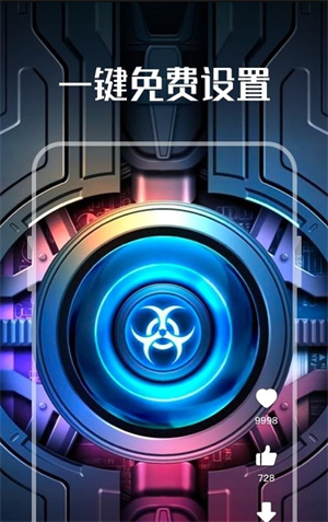 启晖西瓜壁纸官方版下载-启晖西瓜壁纸app下载安装 1.1.0