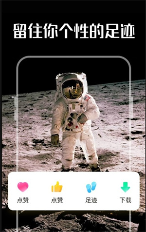 启晖西瓜壁纸官方版下载-启晖西瓜壁纸app下载安装 1.1.0