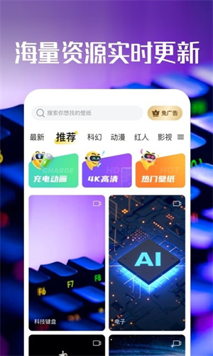 启晖西瓜壁纸官方版下载-启晖西瓜壁纸app下载安装 1.1.0