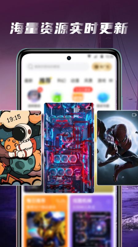 大众动态壁纸app下载免费版-大众动态壁纸最新版下载 1.0.0