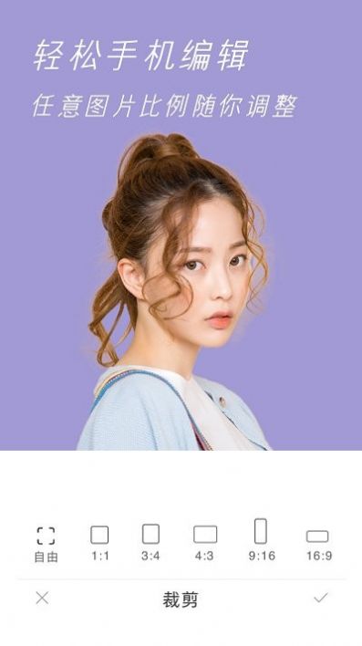 原原相机app下载-原原相机最新版下载 1.5