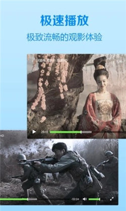 仙仙影视下载安装-仙仙影视app官网下载 1.0.2