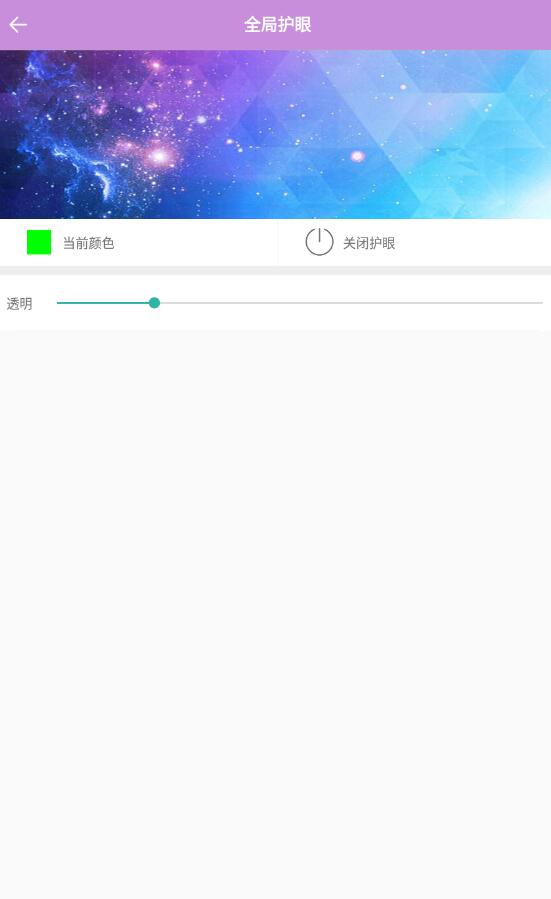 哈萨克壁纸官网下载安装到手机-哈萨克壁纸app最新版本免费下载 20220613