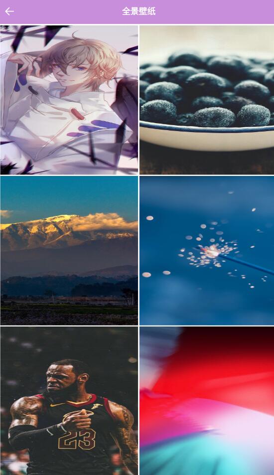 哈萨克壁纸官网下载安装到手机-哈萨克壁纸app最新版本免费下载 20220613