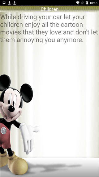 TVBox手机版下载-TVBoxapp下载最新版 0.9