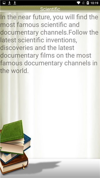 TVBox手机版下载-TVBoxapp下载最新版 0.9