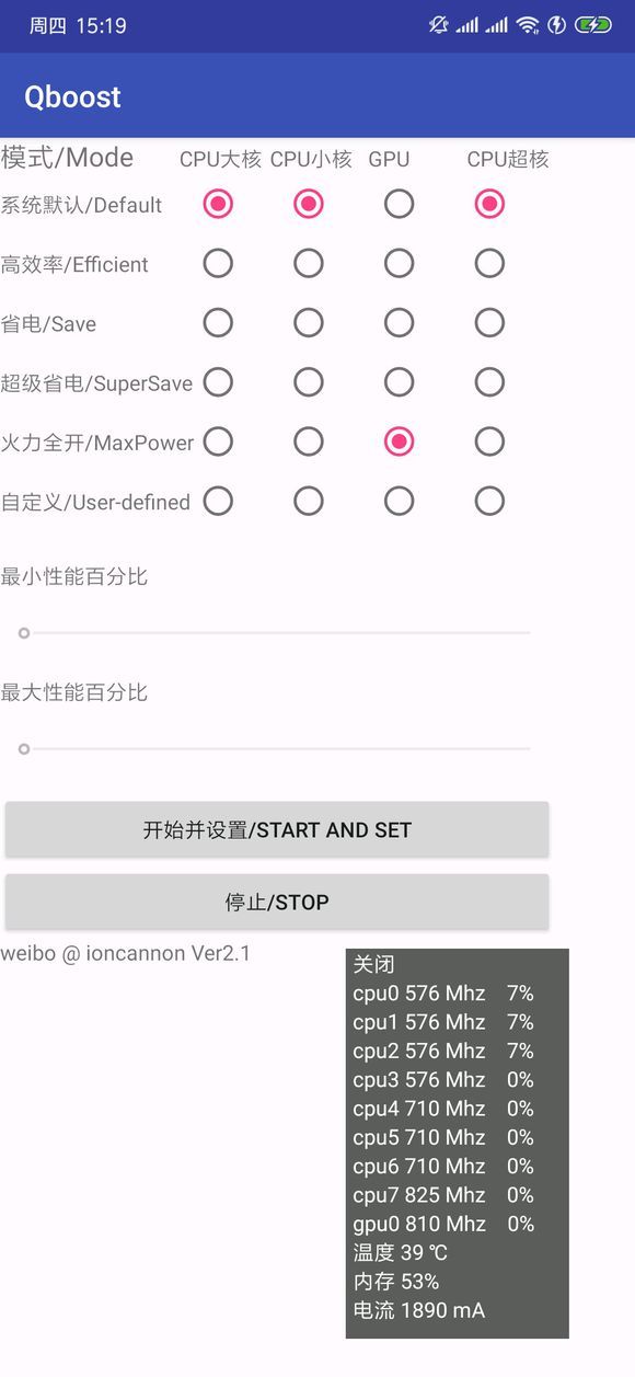 citra模拟器无广告版app下载免费版-citra模拟器无广告版最新版下载 bed6a4f12