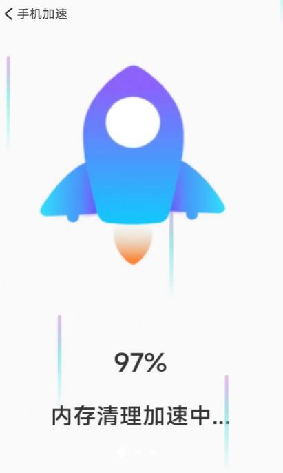 旋风清理卫士软件免费下载-旋风清理卫士app下载 1.0.1