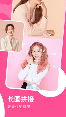 萌喵相机手机版官网下载安装-萌喵相机手机app最新版下载 V1.0.0