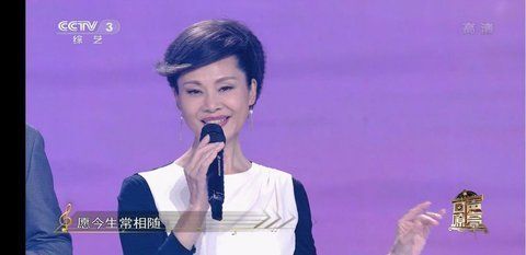 凤舞直播app官网下载安装-凤舞直播最新版下载 0.0.8