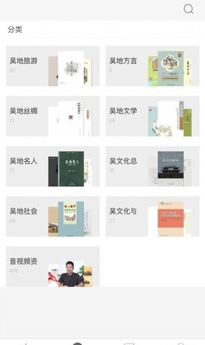 满满小说官方下载-满满小说app下载 1.0.0