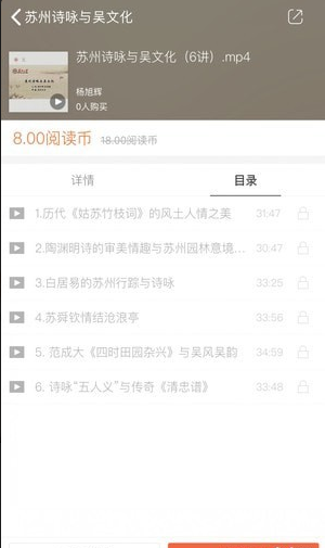 满满小说官方下载-满满小说app下载 1.0.0