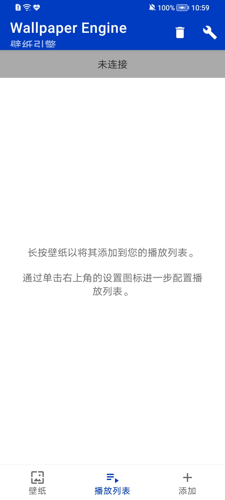 麻匪壁纸下载安装-麻匪壁纸app官网下载 2.1.32