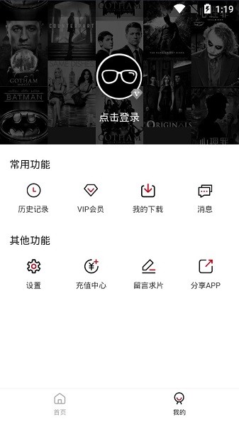 taoyinla软件免费下载-taoyinlaapp下载 3.5.8