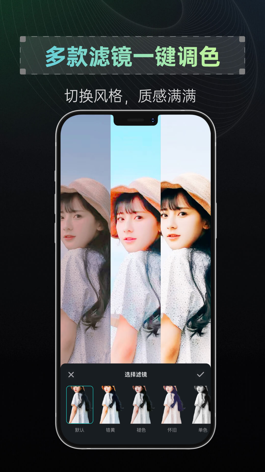 抠图帝app下载安装-抠图帝手机版下载 1.0.0