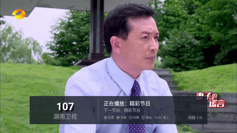 环宇轩Live手机版官网下载安装-环宇轩Live手机app最新版下载 1.0.3