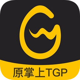掌上WeGame