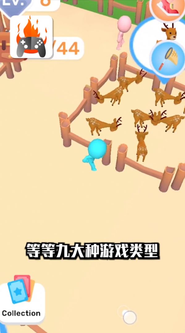 品玩游戏厅最新版下载-品玩游戏厅app下载 1.0.1