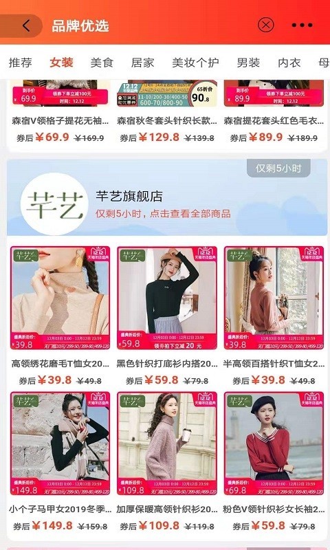 爱樱桃app官网下载安装-爱樱桃最新版下载 1.0.4