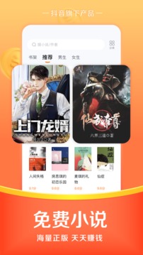 悟空浏览器永久VIPapp下载安装-悟空浏览器永久VIP最新版本下载 1.0.2