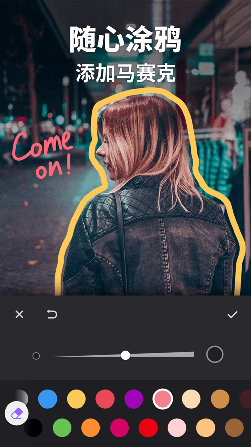 Filmigo视频剪辑免付费版软件免费下载-Filmigo视频剪辑免付费版app下载 5.0.24 cn