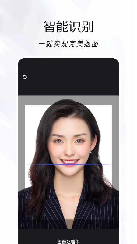 改图鸭app下载安装到手机-改图鸭app官方版下载 1.2
